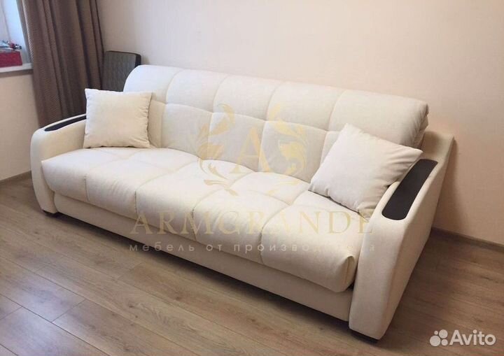 Диван в дом