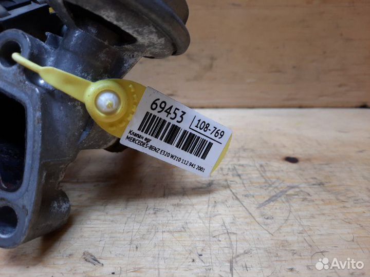 Клапан EGR Mercedes-Benz E320 W210 112.941 2001