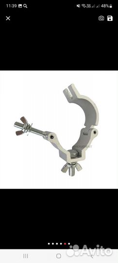 Струбцины для подвеса светового оборудования