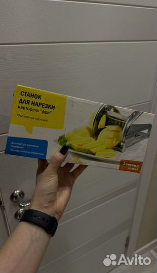 Станок для нарезки картофеля фри