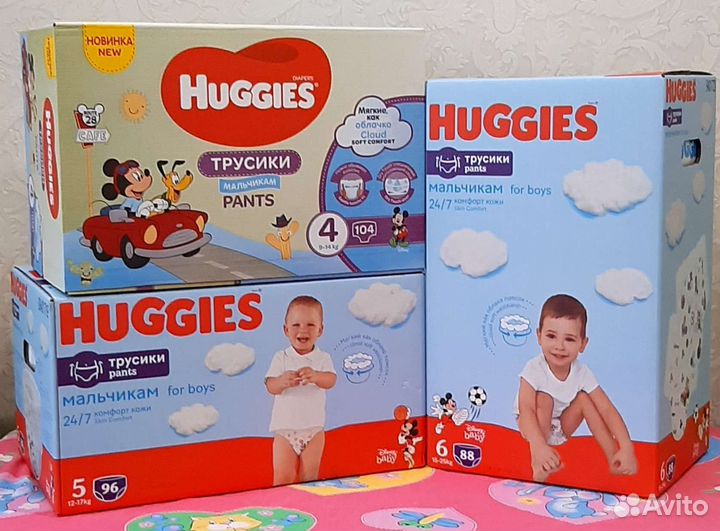 Подгузники трусики huggies #3 #4 #5 #6 д/мальчиков