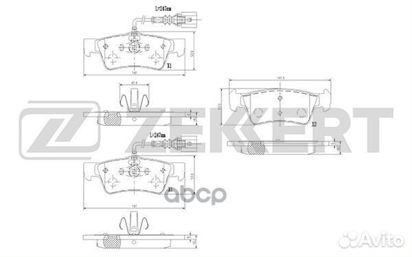 Колодки торм. диск. задн. с датчиком VW Touareg
