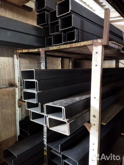 Удлинители рамы газель