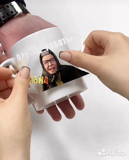 Уф дтф uf dtf наклейки для любых поверхностей