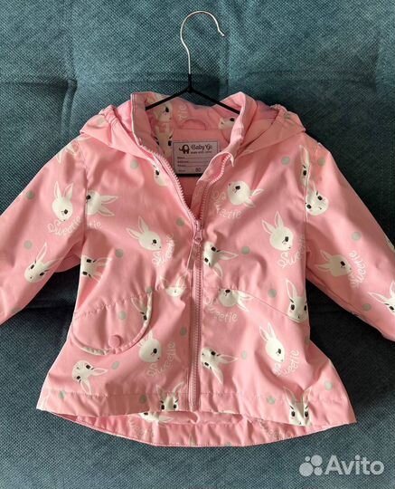 Костюм детский