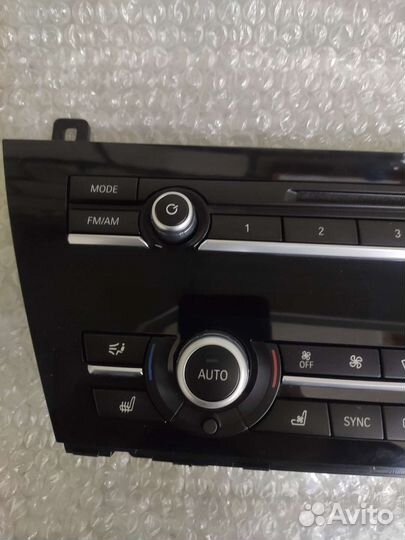 Панель управления климатом