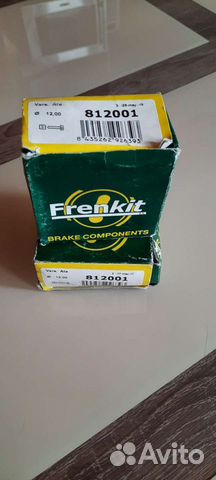 Ремкомплект суппорта 812001