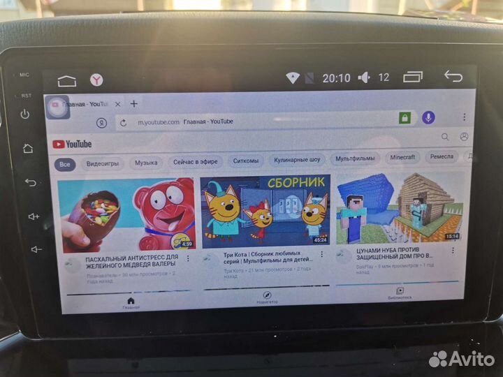 Магнитола mazda 6 GJ 2012-2015гг