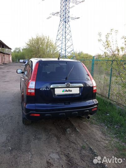 Honda CR-V 2.0 AT, 2008, 260 000 км