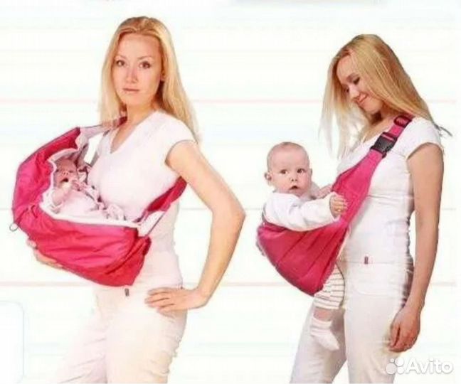 Слинг сумка переноска