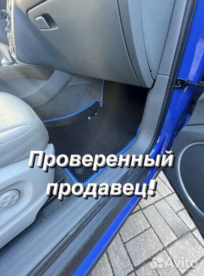 Коврики Eva с бортом 3D Ева / Эва