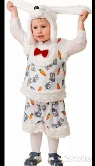 Карнавальные костюмы для мальчика