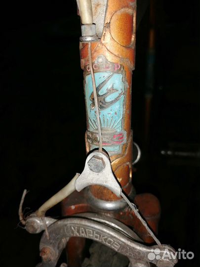 Велосипед бу хвз