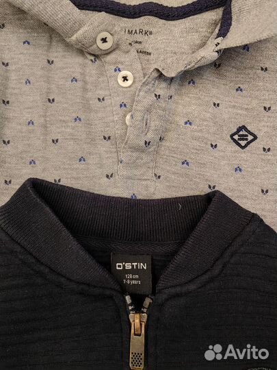 Школьные фирменные вещи 128-134