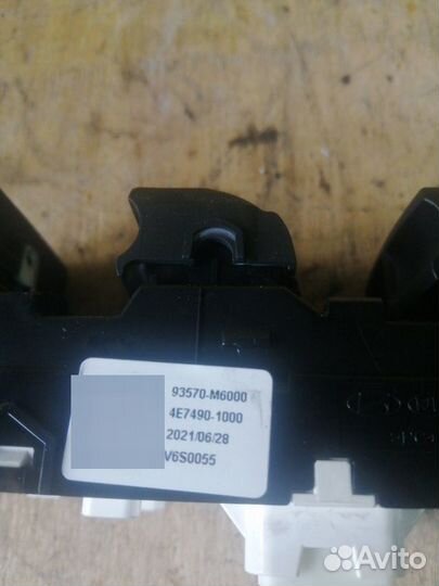 Блок кнопок передний левый Kia Cerato BD 2.0 G4NA