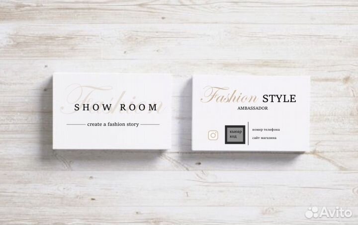 Дизайн визиток, логотипов, флаеров