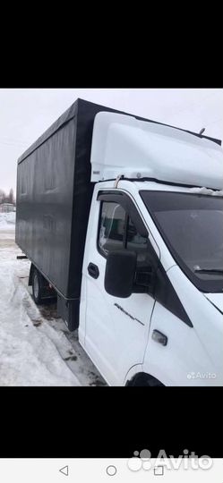 Грузоперевозки, заказ Газели, город, межгород