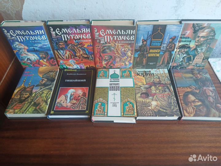 Исторические книги в романах