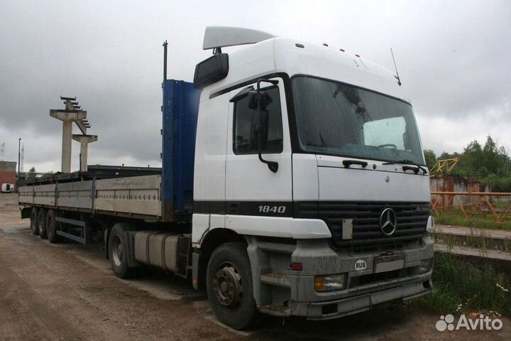 Услуги длинномера