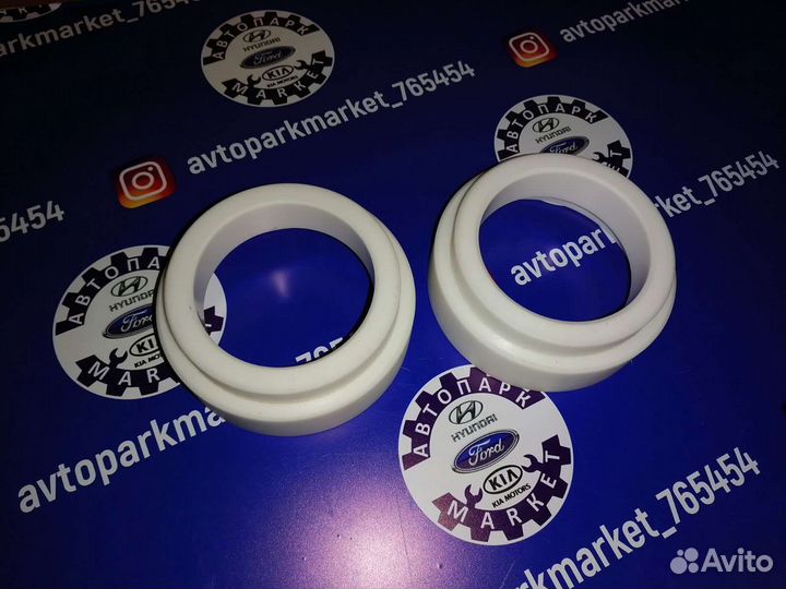 Проставки задние 20мм Хундай Солярис