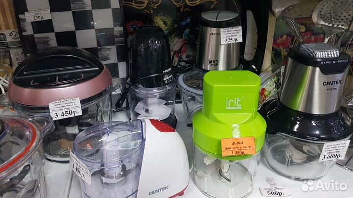 Блендер Philips HR 1604