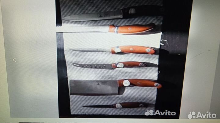 Набор кухонных ножей н