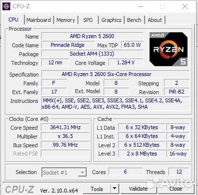 Цп Ryzen 5 2600 + мп B450m