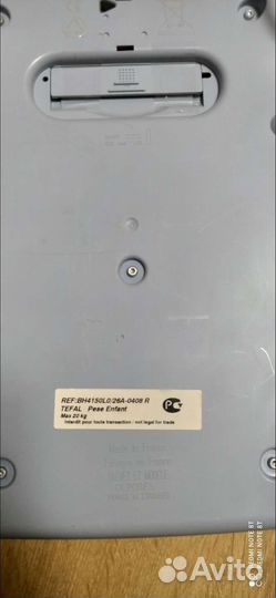 Детские весы Tefal