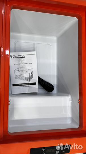 Автохолодильник новый