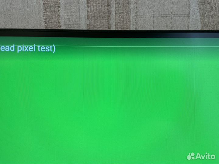 Монитор 144 гц 27