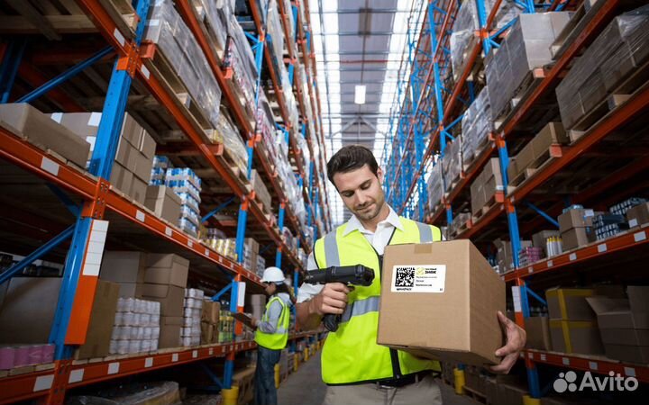 Сборщик Вахта Москва