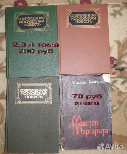 Книги много
