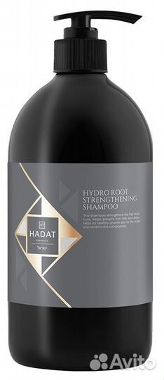 Шампунь для роста волос Hadat 800 мл