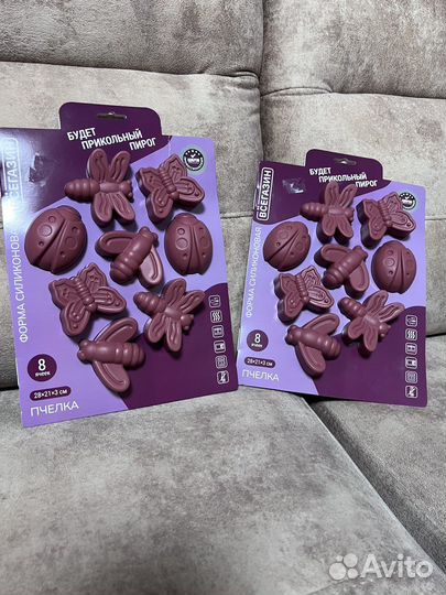 Форма для выпечки