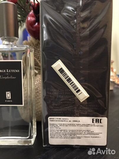 Туалетная вода