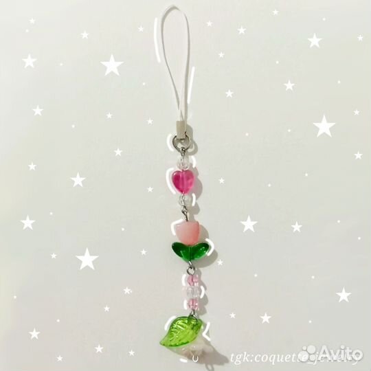 Брелок на телефон