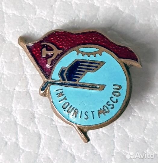 Значок Интурист Москва тяжёлый горячая эмаль