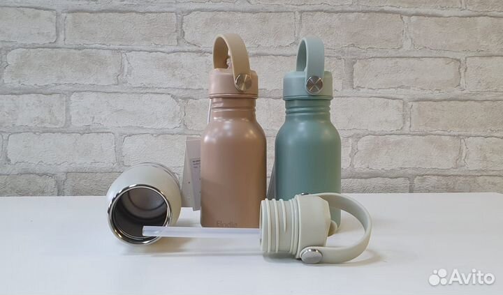 Бутылка - поильник Elodie