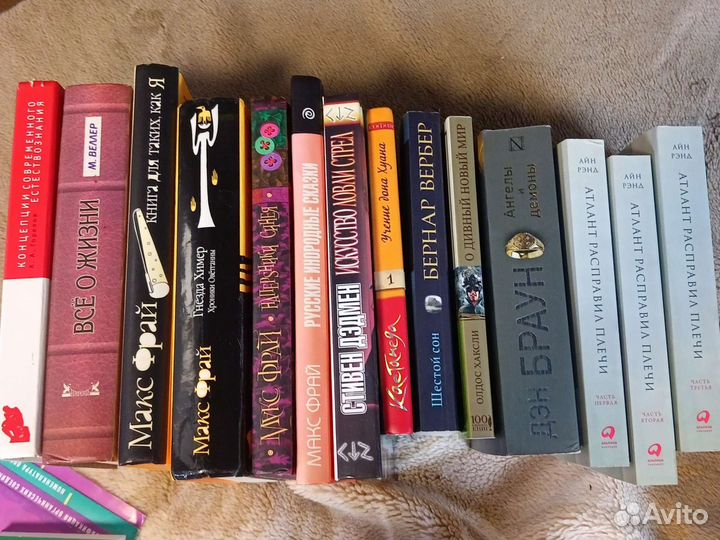 Книги разные