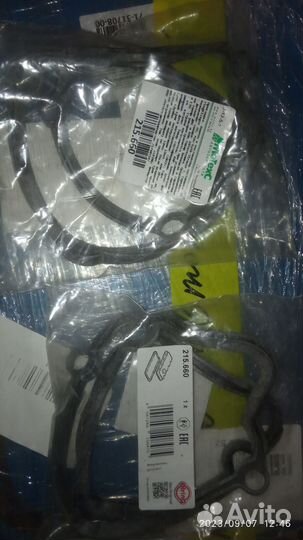 Прокладки Ауди А6 С4