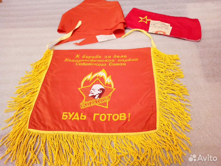 Пилотка галстук с вымпелом детским Будь готов