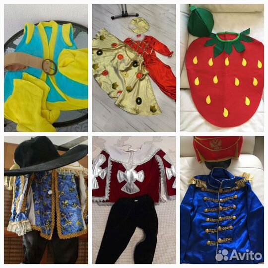 Новогодние костюмы(прокат)