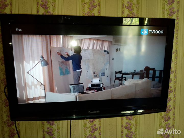 Телевизор