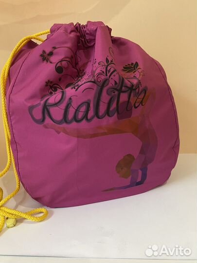 Чехол для мяча