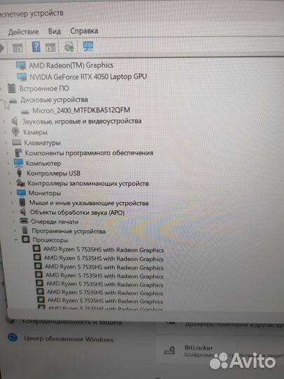 MSI RTX4050 6GB/ryzen 5-7535HS/144mz