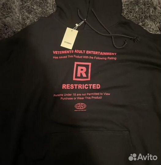 Худи vetements restricted