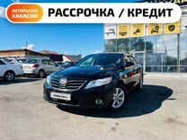 Toyota Camry 2.4 AT, 2010, 323 400 км, с пробегом, цена 1 849 999 руб.