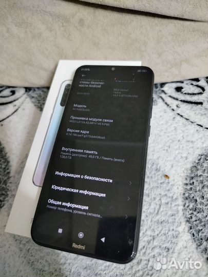 Xiaomi Redmi Note 8 2021, 4/128 ГБ