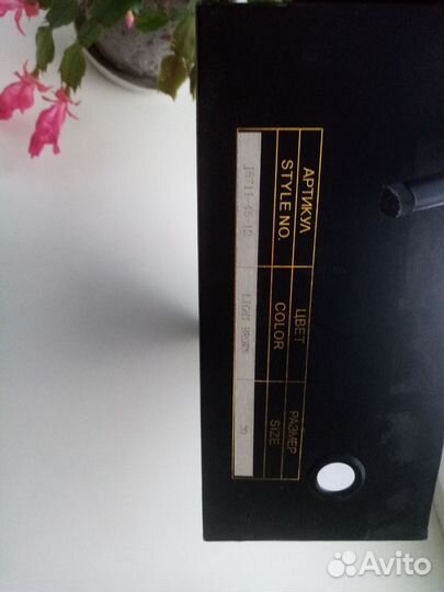 Туфли женские 39 размер