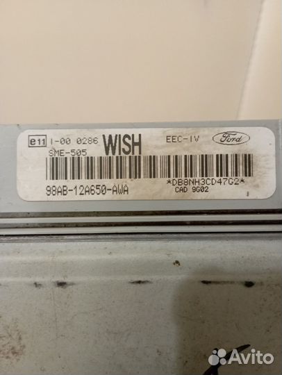 Эбу мозги на Ford Escort 98AB-12A650-AWA